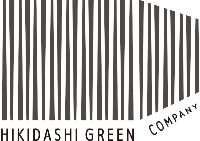 HIKIDASHI GREEN COMPANY